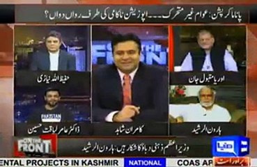Aamir Liaqat's tauntful analysis on Nawaz Sharif - Everyone started laughing on