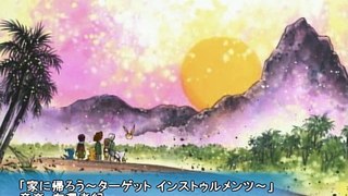 Digimon Adventure 02 OST #20 - Ie ni Kaerou ~Target Instruments~