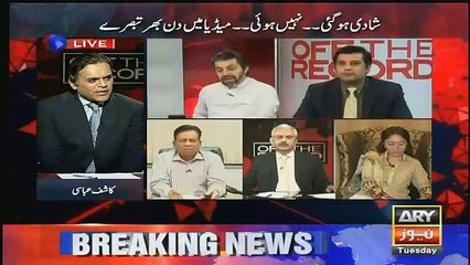 ali muhammad khan bashing media