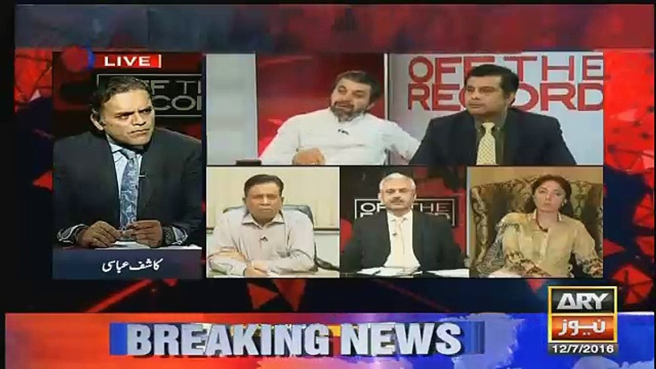 ali muhammad khan take class of nawaz sharif and pervez rashid