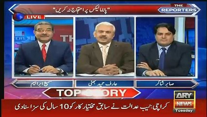 arif hameed bhatti ki nun league ke media cell per zabrdst misal