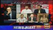 Arshad Sharif Response On Arif Nizami Fake News About Imran's Marriage