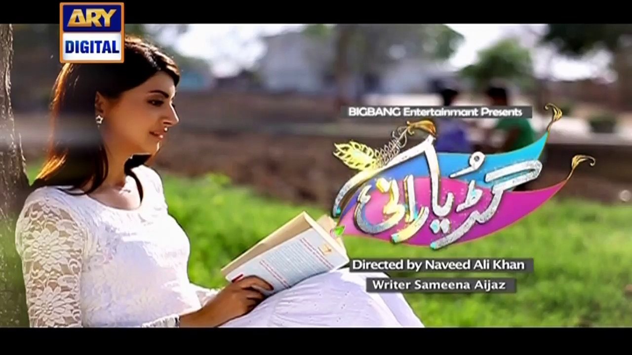 Guriya Rani Episode 244 on Ary Digital in High...