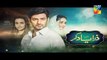 Zara Yaad Kar Episode 19 Promo HD Hum TV Drama 12 July 2016 -