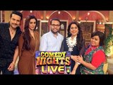 Comedy Nights Live | Tabu & Juhi's FUN FILLED MOMENTS From The Show