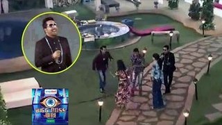 Bigg Boss 9 | Mika Singh Makes A ROCKING ENTRY In Finale Week