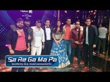Sa Re Ga Ma Pa | Aishwariya Rai Bachchan Promotes Sarbjit On The Show