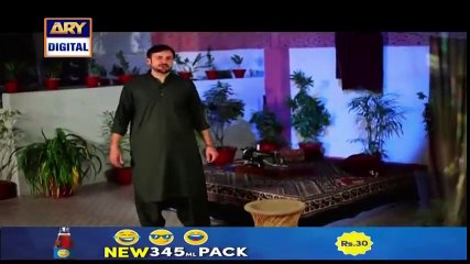 Main Mehru Hoon Episode 2 on Ary Digital 12th July 2016