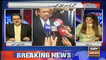 dr shahid masood respones on raheel sharif posters