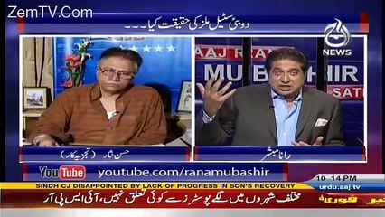 Agar PTI Na Hoti To Ye Firoun Hote.. Hassan Nisar