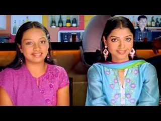 Funny Arrange Marraige Meeting | Bollywood Romantic Comedy Scene | Straight Movie