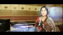 Pashto New Songs 2016 - Charta Dilbara Lary - By Rani Khan