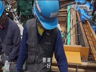 安藤忠雄：武士建築師 Tadao Ando: Samurai Architect