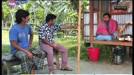 Bangla Eid Natok 2016 Ghartera Mojnu Full Natok ft Zahid Hasan
