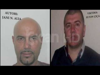 VRASJA E ÇIÇËS, HAKMARRJE QE FILLON NE VITIN 2000