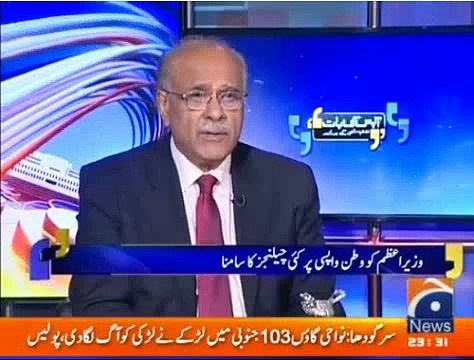 PMLN Can't Woo PTI, they can only Target PPP - Watch Najam Sethi's Analysis on what PMLN Will do