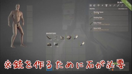 超リアルなマインクラフトで外国人と仲良くなったり戦争してみたりしたRUST実況プレイ