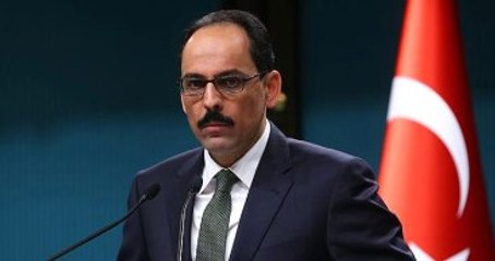 Cumhurbaşkanlığı Sözcüsü'nden Avrupa'daki PKK Propagandasına Sert Tepki