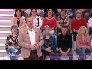 E diela shqiptare - Ka nje mesazh per ty! (05 qershor 2016)