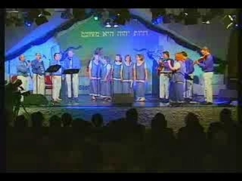 Od Yishama OSSEH SHALOM BETH YESHOUA BELGIQUE