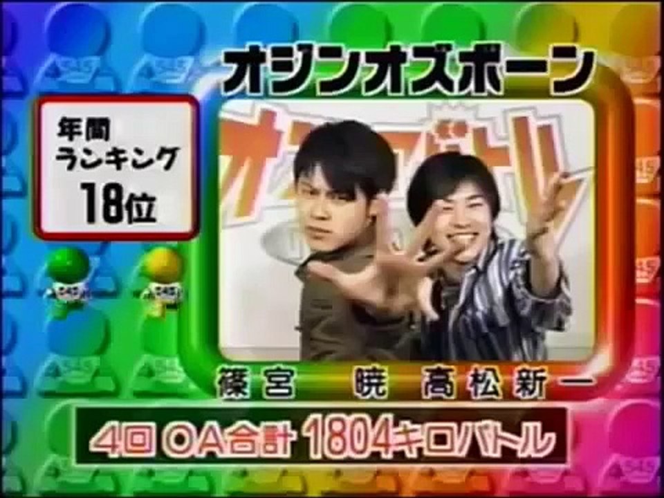 【オンバト】オンバト+オジンオズボーン64【お笑い・漫才・コント】