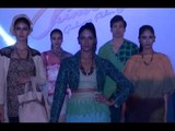 WLCI College Of Fashion - Designer Of Tomorrow | Part 12