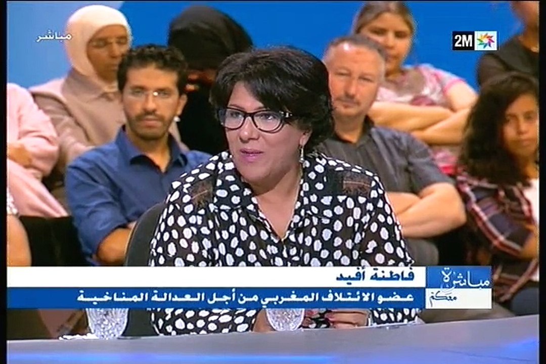 مباشرة معكم : ماذا بعد منع الأكياس البلاستيكية؟