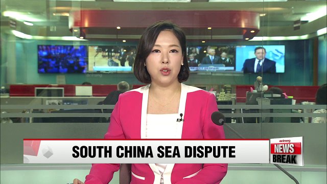 U.S. calls South China Sea ruling 'final and legally binding'
