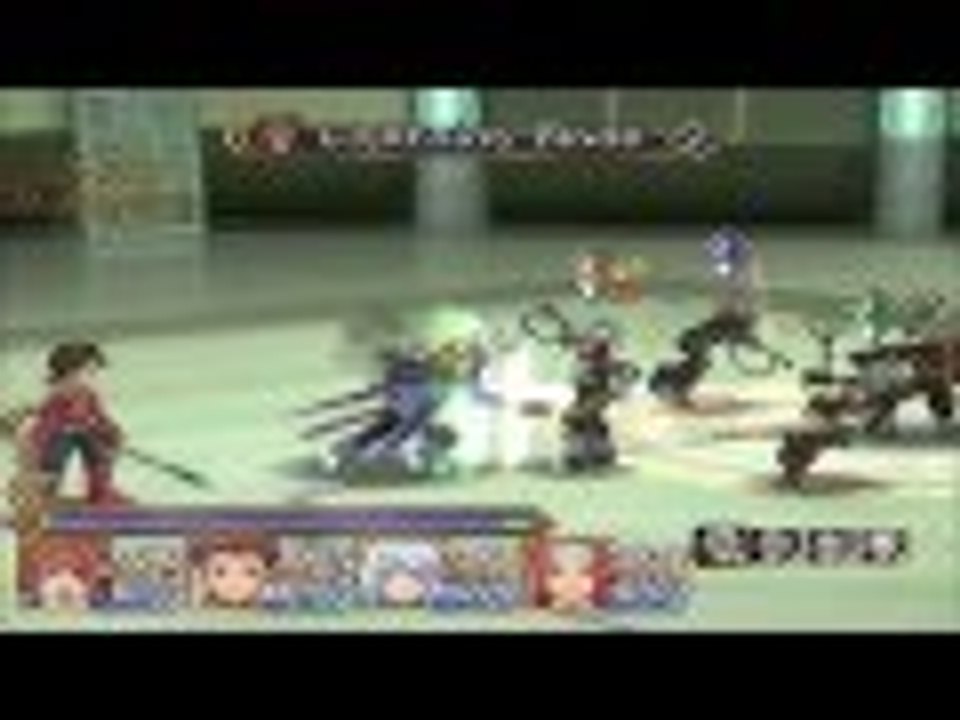 Lightning Blade! (As an ally)