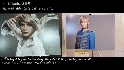 [Audio] Ca kịch Elisabeth 2015 - Yami ga hirogaru - Shirota Yuu va Furukawa Yuuta [Phụ đề Việt]
