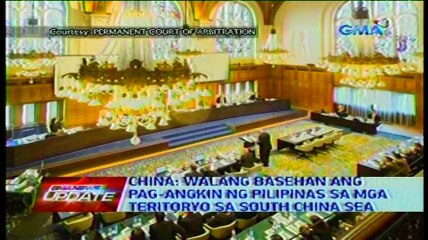 GMA News Update - July 13, 2016 [Morning Edition]