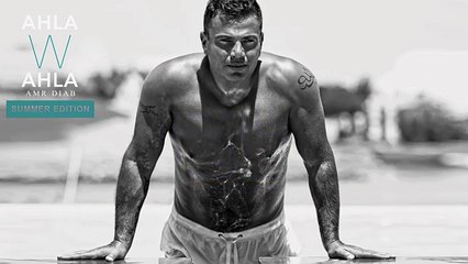 Amr Diab - Maak Alby (Remix عمرو دياب - معاك قلبي (ريمكس