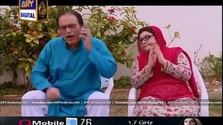 Bulbulay Drama New Ep, Eid Special -