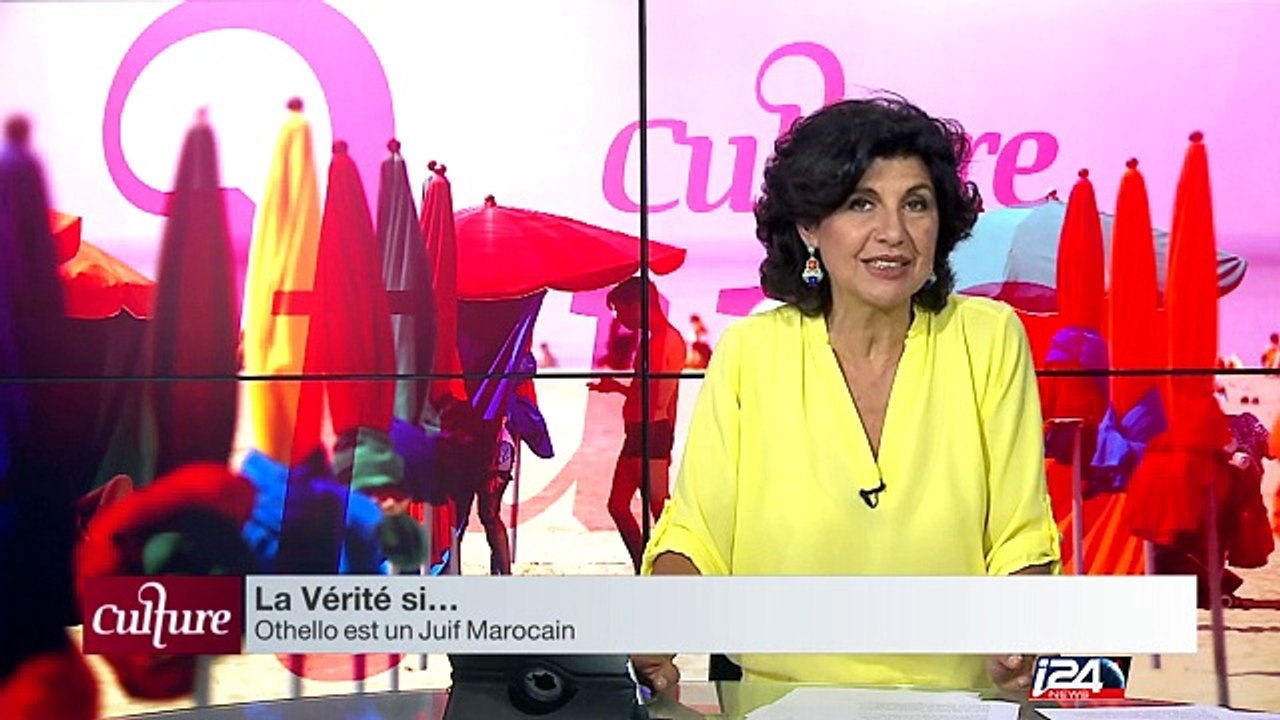 i24 News Reportage: DAVID SERERO joue OTHELLO en mode Marocain à New York