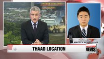 THAAD likely to be deployed to Seongju, Gyeongsangbuk-do: Sources