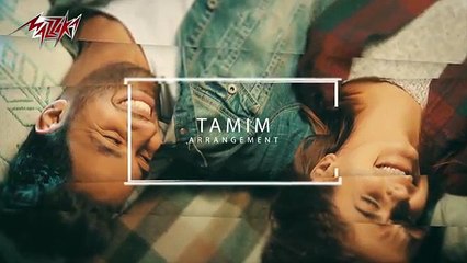 Yalla Naeesh - Ahmed Gamal يلا نعيش - أحمد جمال2016