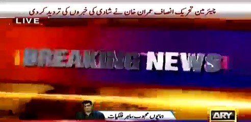 Imran Khan Tweeted About His Marriage, Denied The Rumours of His Third Marriage