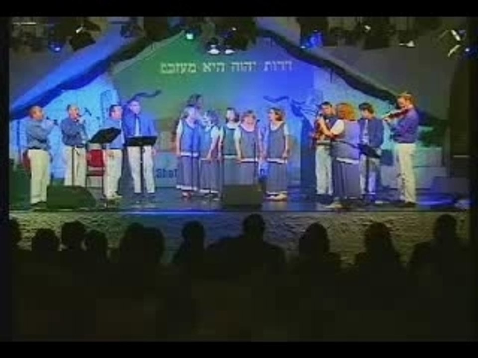 Gol Al Adonaï OSSEH SHALOM BETH YESHOUA BELGIQUE