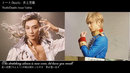 [Audio] Musical Elisabeth 2015 - Yami ga hirogaru - Inoue Yoshio and Furukawa Yuuta [English sub]