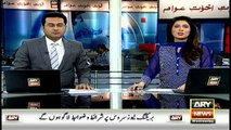 Headlines 1000 - 13th July 2016