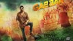 Gabbar Movie Trailer | Akshay Kumar and Shruti Hassan