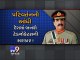 Posters urging army chief Raheel Sharif to impose martial law put up across Pakistan - Tv9 Gujarati