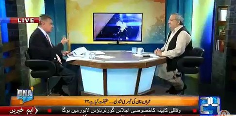 Jo Aurat Media Dikha Raha Hai woh…. :- Ghulam Hussain