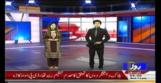 HEADLINES    9AM   13TH JULY 2016   Breaking News   Roze News