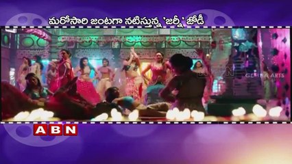 Razole beauty Anjali And Jai Pair Up Again For A Horror Story