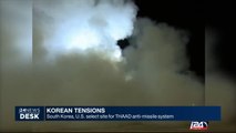 South Korea, U.S. select site for THAAD anti-missile system
