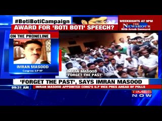 'Forget me, look at BJP', says Imraan Masood