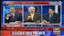 arif hameed bhatti response on imran khan marriage rumors /siasattv.pk