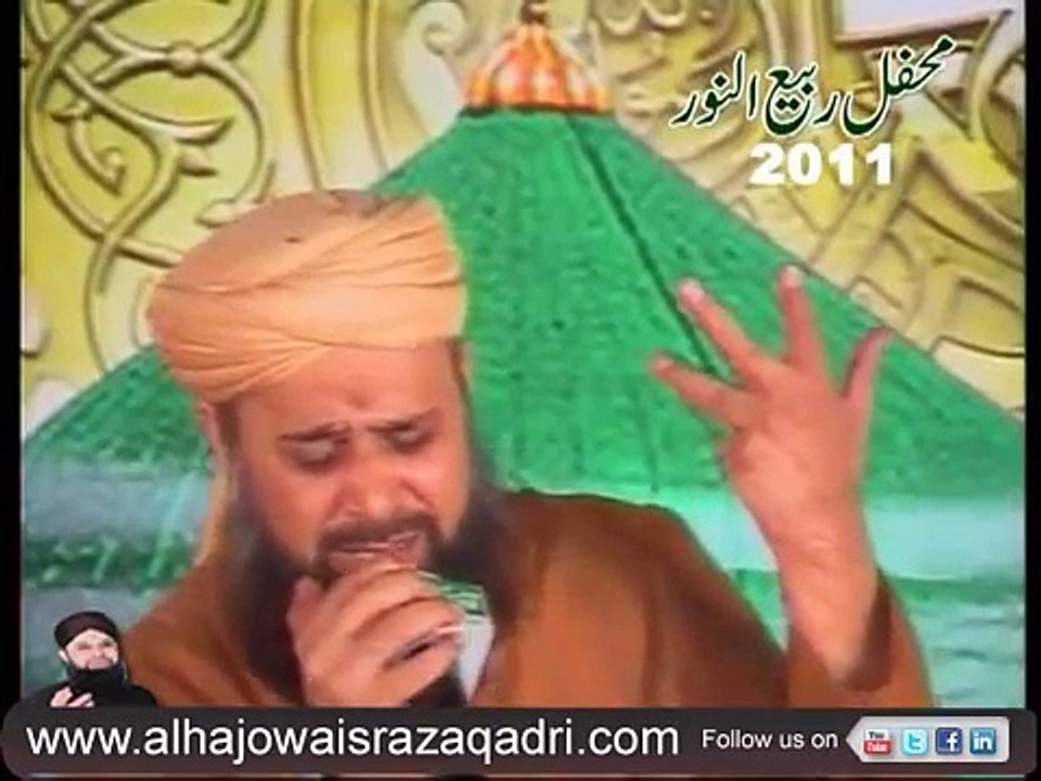 Bari Umeed Hai Sarkar Qadmon Main Bulaaen Ge. By Awais Raza Qadri