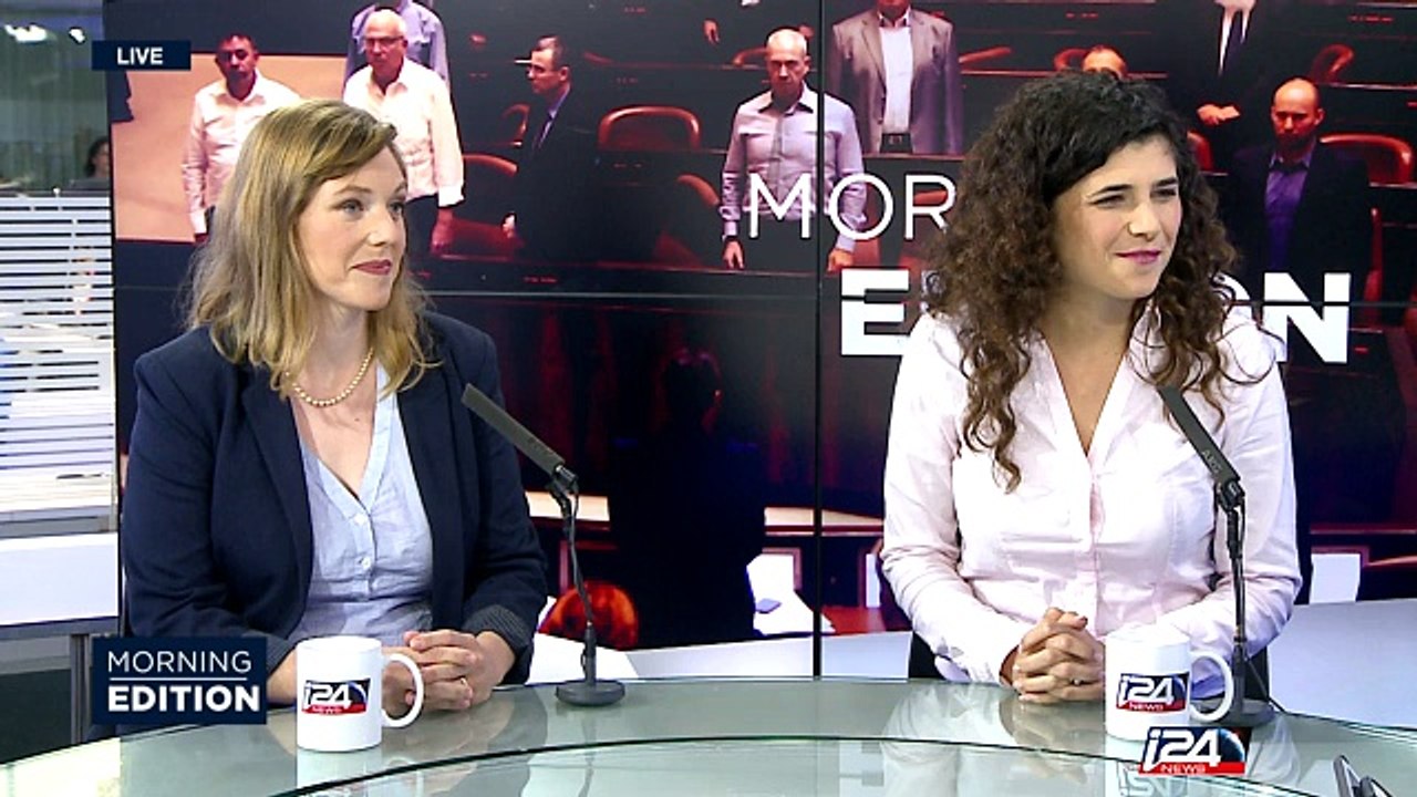 07/13: ISRAEL'S NGO LAW: Human Rights and External Influence